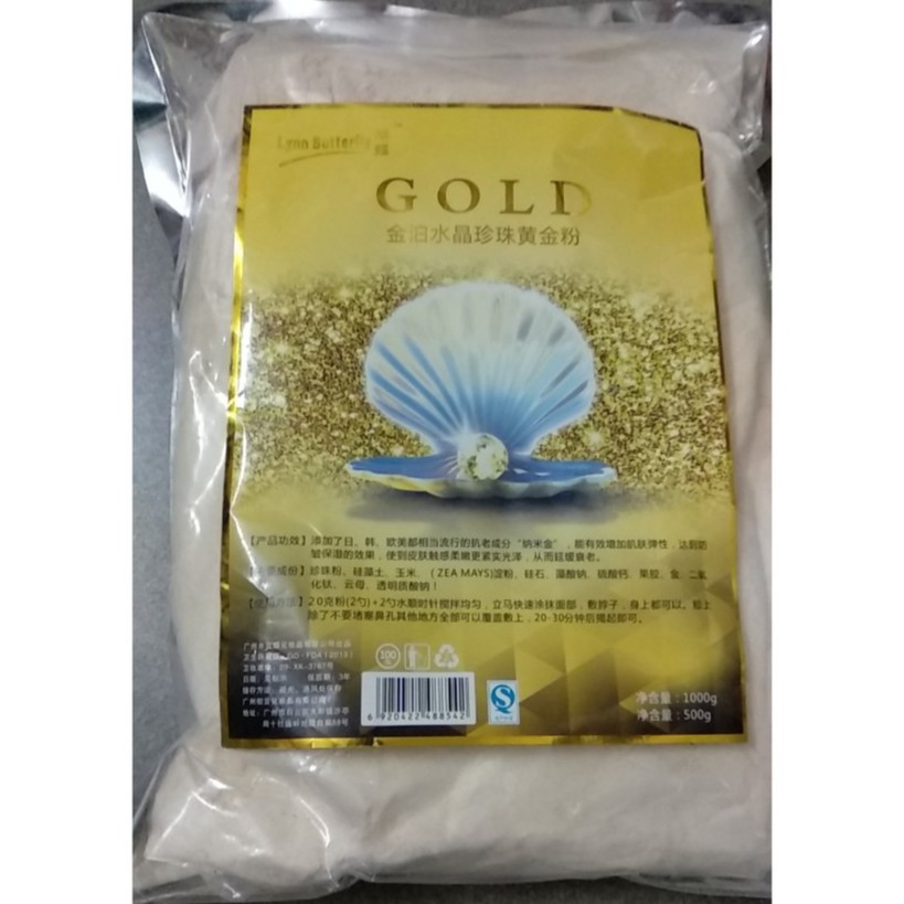 Bột Mặt Nạ Vàng Ngọc Trai 24K GOLD 1KG