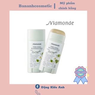Thanh lăn mụn đầu đen mamo.de