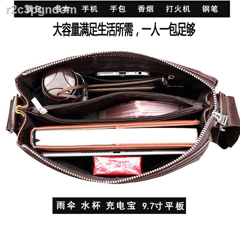 Bar Nuo Kangaroo Men s Shoulder Túi Messenger Da mềm xách nam công sở Đơn giản Dọc Balo du lịch nhỏ | BigBuy360 - bigbuy360.vn