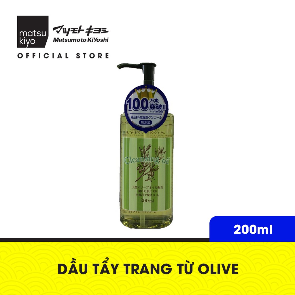 Dầu tẩy trang từ olive matsukiyo - 200ml