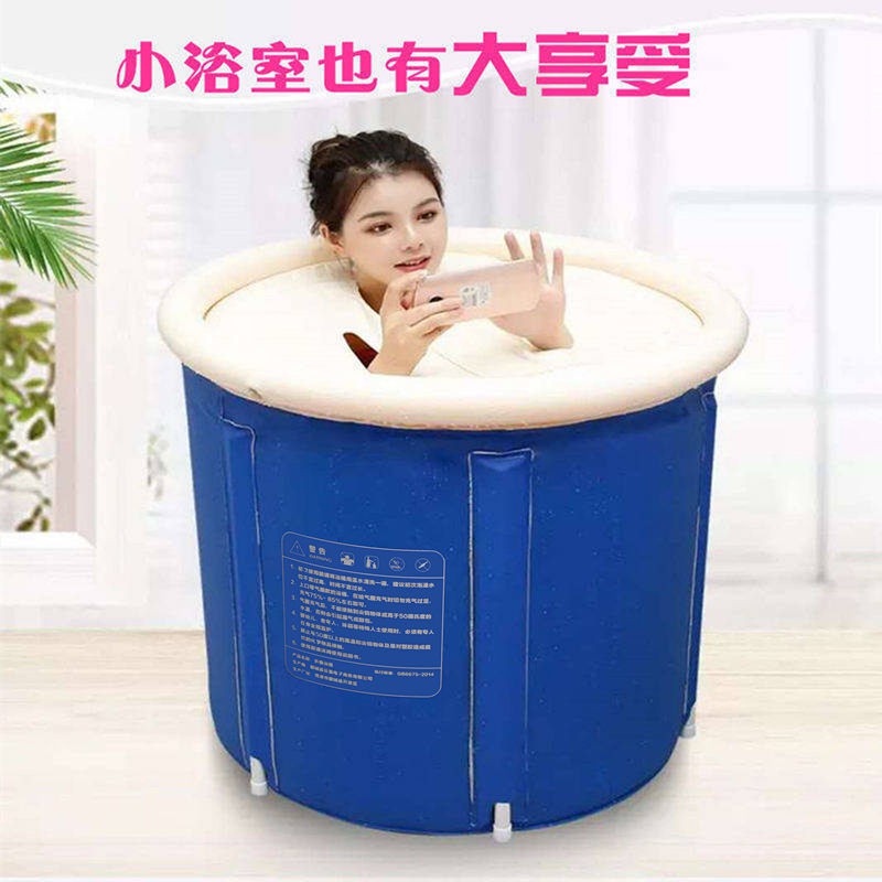 Bồn Tắm Cỡ Lớn Gấp Gọn Tiện Dụng Dành Cho Người Lớn