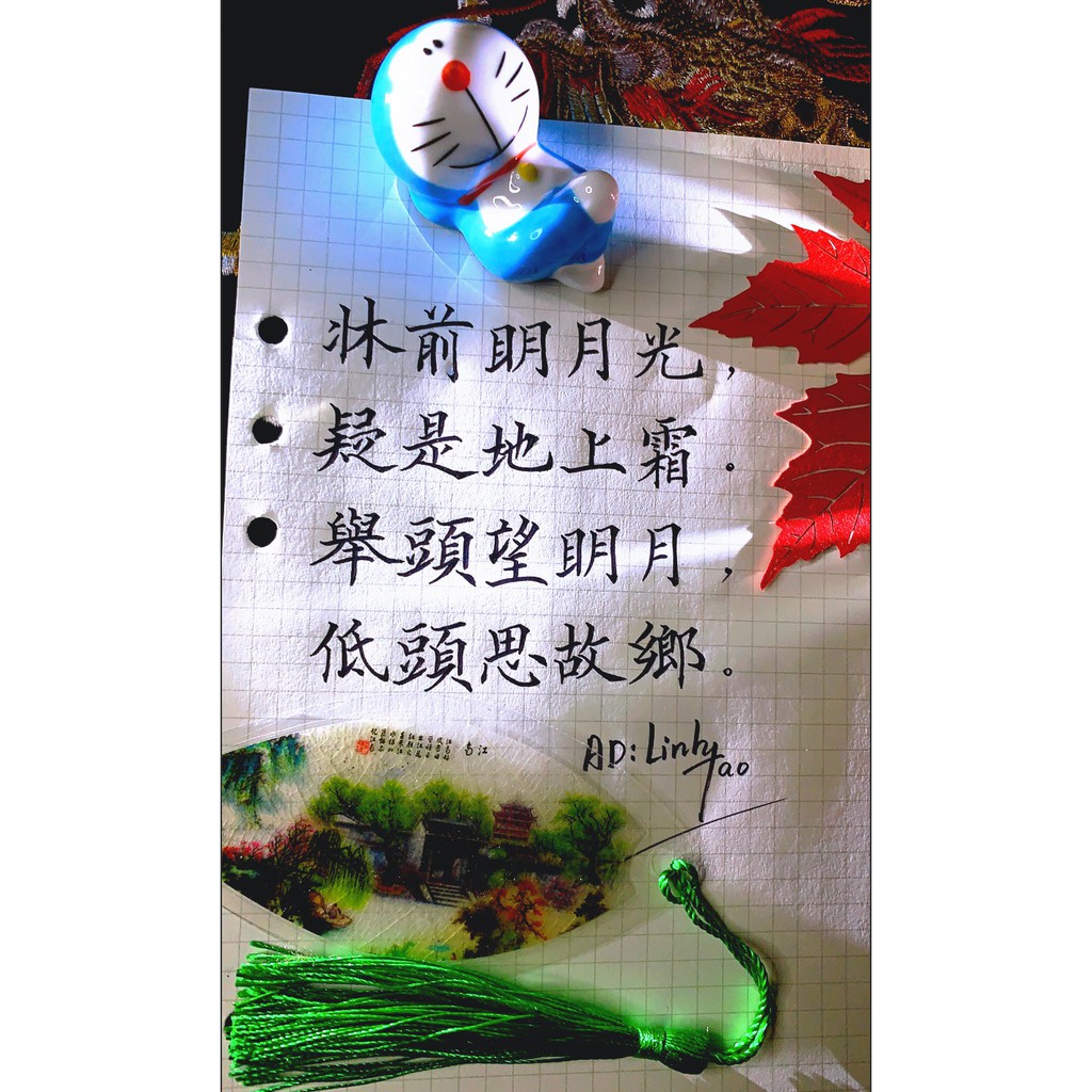 Odemei bút thanh đậm và bút Mg viết chữ Hán 0.77mm -CB34