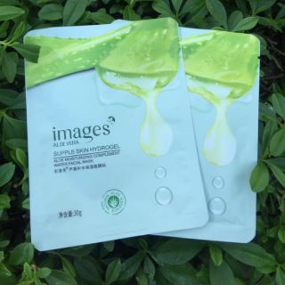 10 miếng mặt nạ nha đam IMages