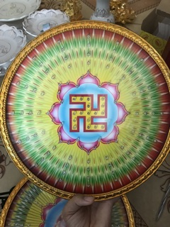 Hào quang đèn led