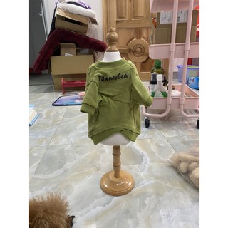 Áo gấu Tawney Bear cho thú cưng
