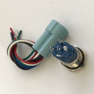 Nút công tắc Led On-Off đèn trợ sáng