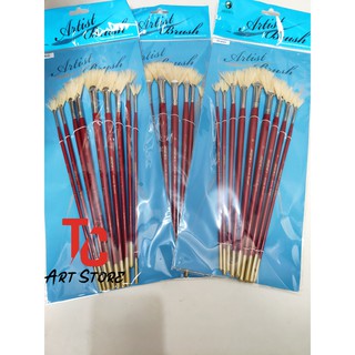Bộ cọ quạt 9 cây Maries ĐỦ SIZE
