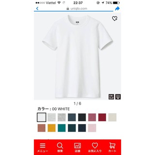 ÁO THUN NỮ UNIQLO