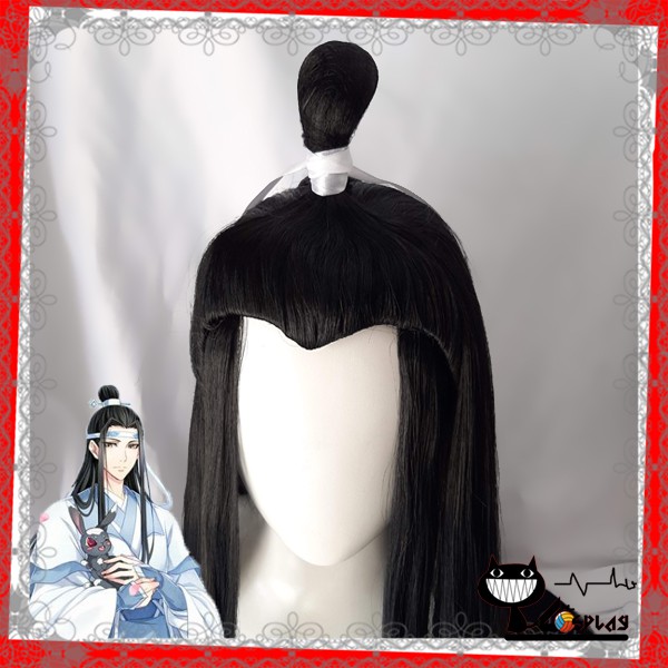 [sẵn] Wig/tóc giả cổ trang cosplay Hàm Quang Quân - Ma đạo tổ sư (Lam Trạm/Lam Vong Cơ) màu đen [Miu Cosplay]