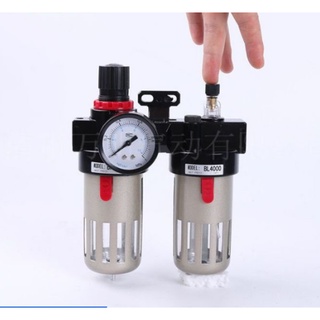 Cốc lọc khí loại nhỏ và to dùng cho máy cắt nhôm _ Free Ship _ Bộ lọc nước đôi dùng cho máy nén khí