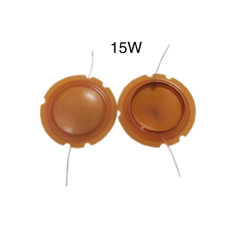 Coil loa phóng 10w 15w 25w 35w