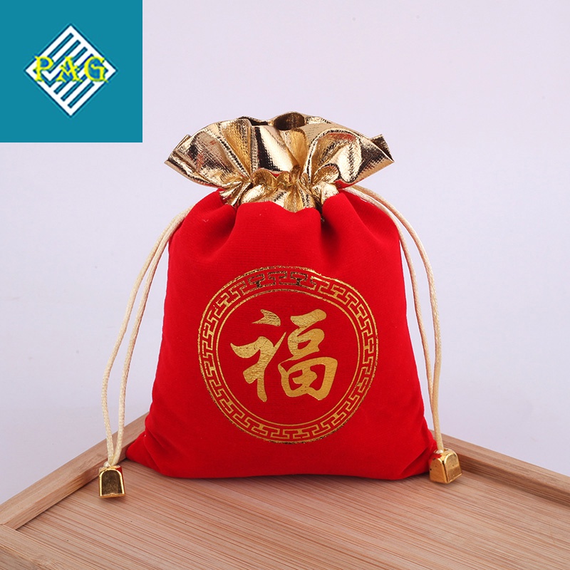 Túi Nhung Chữ Phúc Màu Đỏ Có Dây Rút Để Đựng Phụ Kiện ,Trang Sức, Đựng QuàTặng - Full size