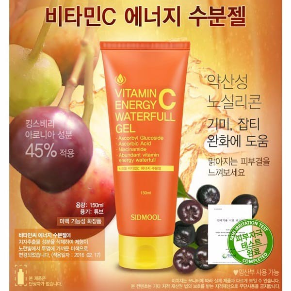 Gel dưỡng SIDMOOL VITAMIN C ENERGY WATERFULL GEL
