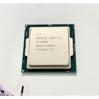 Vi xử lý 4 nhân bóc máy bộ cpu intel core i5 6500t
