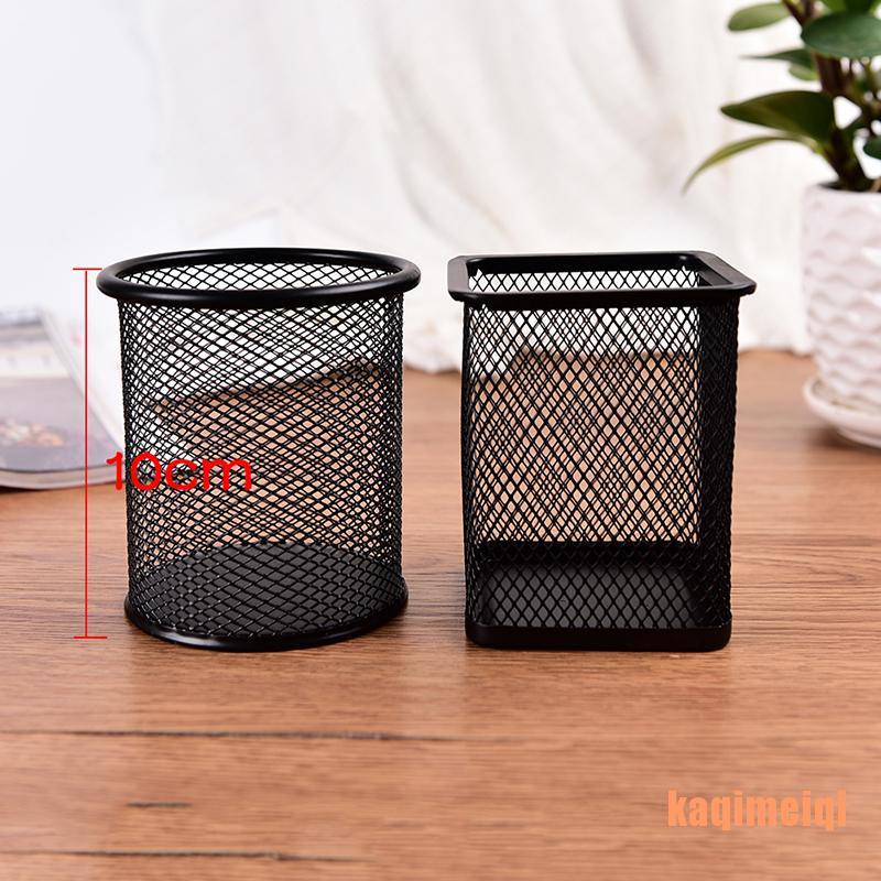 Giá Đỡ Bút / Kéo / Thước Kẻ Để Bàn Dạng Lưới Sắp Xếp Gọn Gàng Cho Văn Phòng