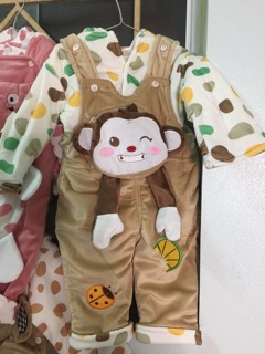 Bộ yếm hình thú