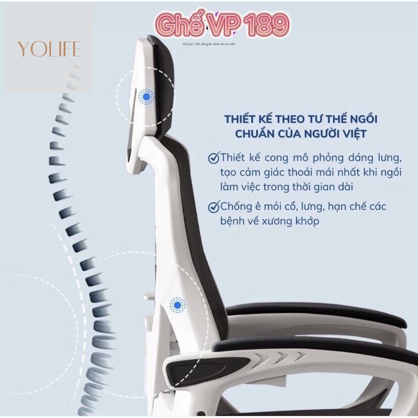 Ghế Công Thái Học 3 chế độ ngả, thiết kế mô phỏng dáng lưng chống ê mỏi cổ, vai, lưng - S202