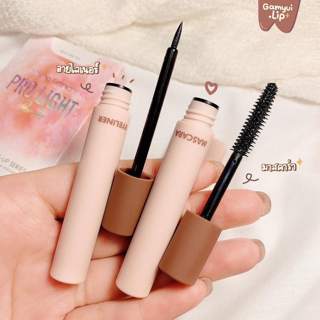 Set 4 món son kem, mascara, kẻ mắt HENG FANG PRO LIGHT cực trendy, dễ thương