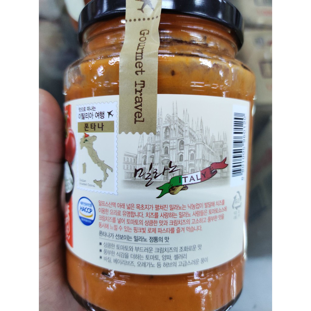 Sốt mì ý FONTANA 430G - 폰다나 스파게티 소스