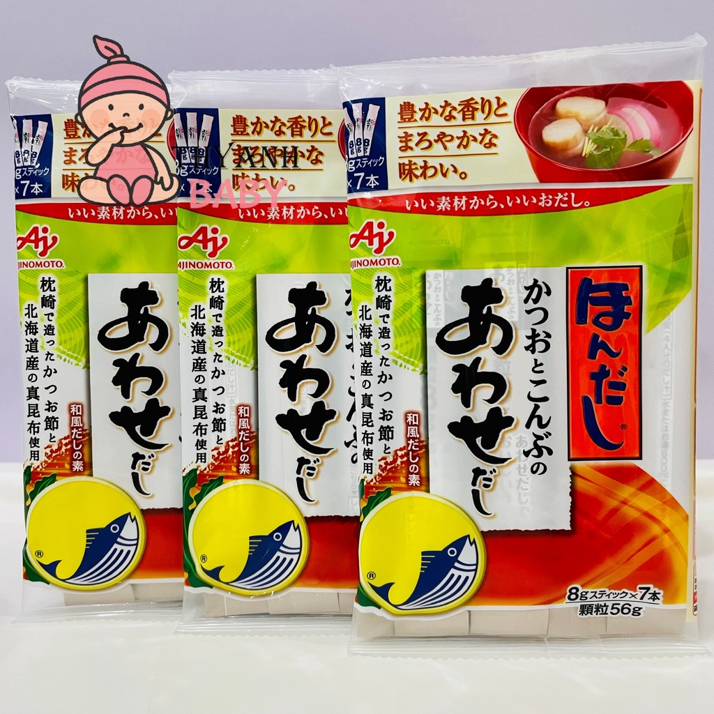 Nêm Cá Ngừ Rong Biển AJinomoto NHẬT Bản Cho Bé 56gr