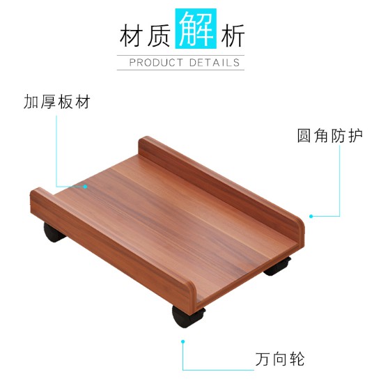 Giá đỡ máy tính để bàn tiện dụng | BigBuy360 - bigbuy360.vn