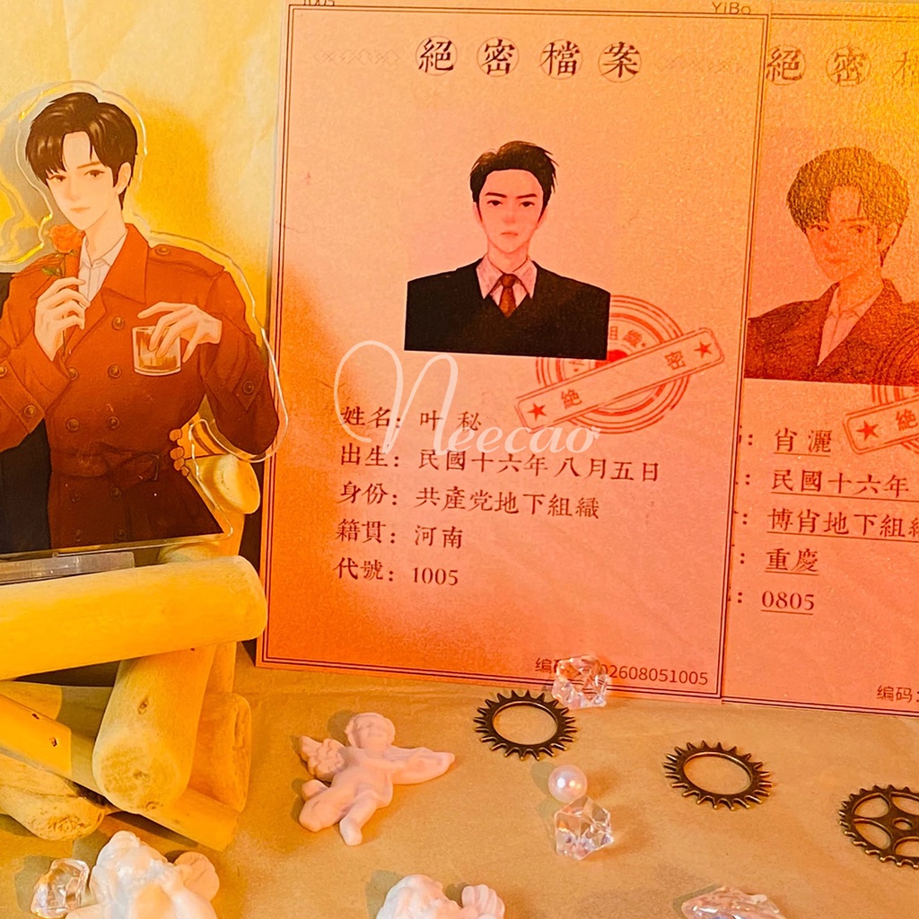 SET Vật Phẩm BJYX Nhất Diệp Xuân Tiêu Vương Nhất Bác Tiêu Chiến Ảnh Bác Quân Nhất Tiêu Wang Yi Bo Xiao Zhan Neecao