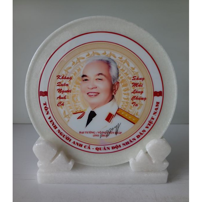 Ảnh Đại Tướng Võ Nguyên Giáp 25cm