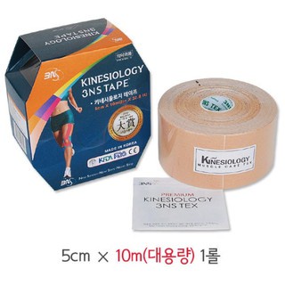 3NS Kinesiology Muscle Tape 5cm x 10m