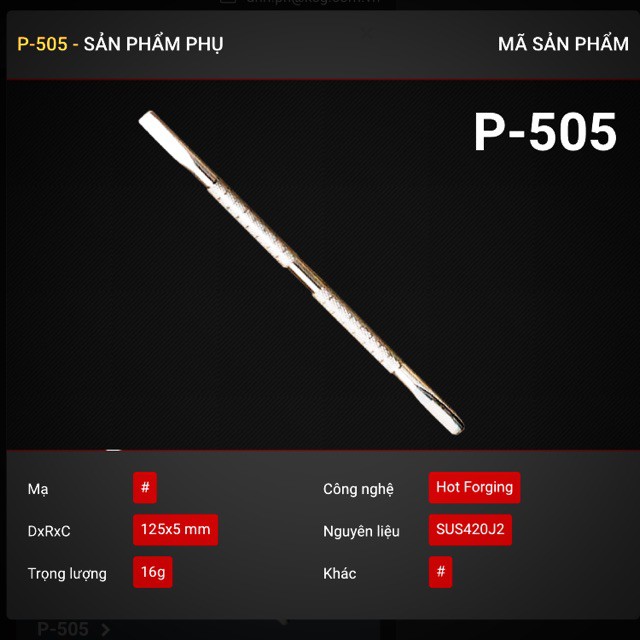 Sủi da AAA P-505
