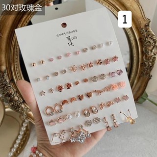 Sét 30 đôi bông tai xinh xắn