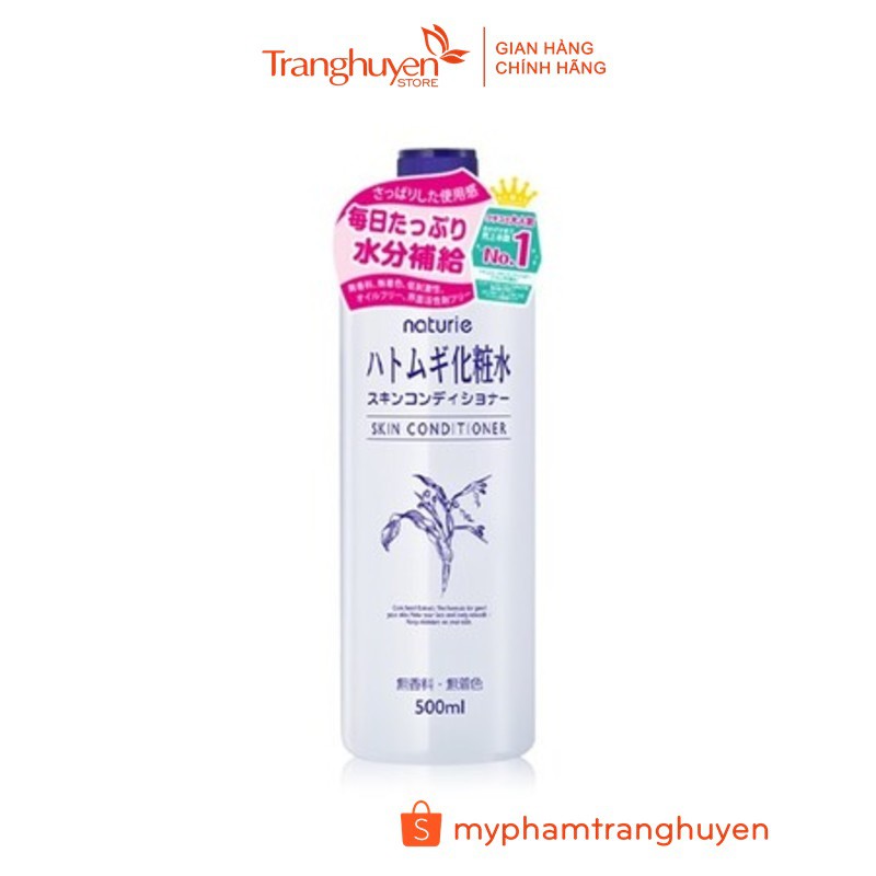 Nước hoa hồng gạo Naturie skin conditioner Nhật Bản