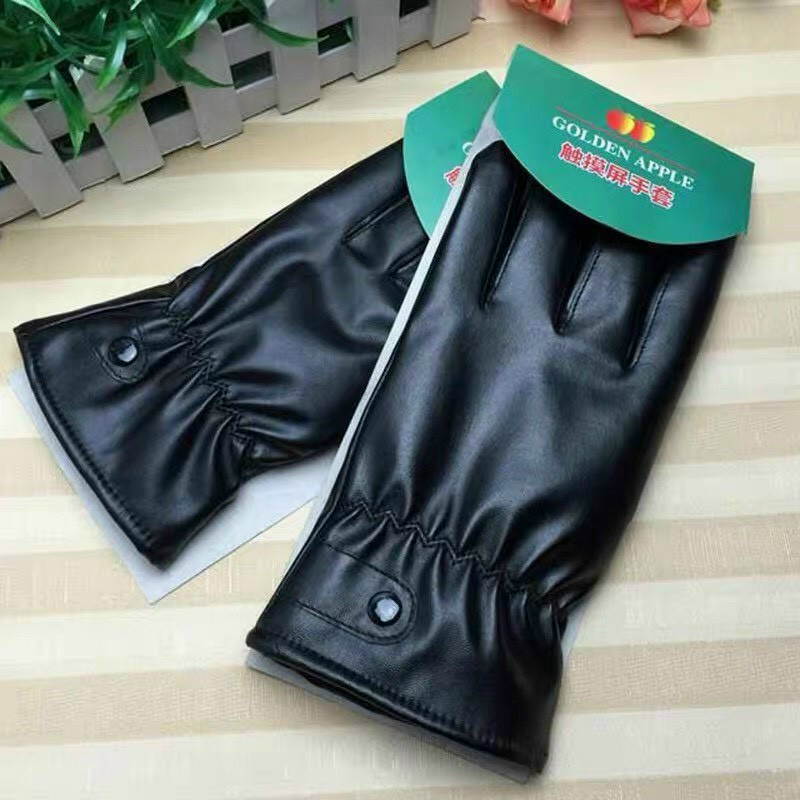 Găng tay da lót nỉ cảm ứng cho nữ