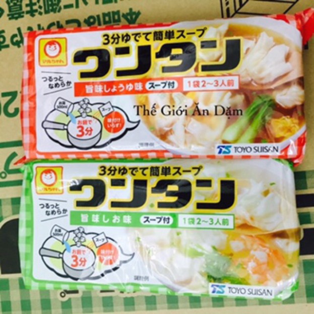 Hoành Thánh Ăn Liền Nhật Bản 55g (7/2021)