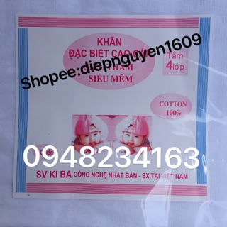 Khăn tắm màn mịn kiba 4 lớp