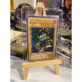 Lá bài thẻ bài Yugioh Slot Machine - Ultra Rare - card cổ 20 năm tuổi - Tặng bọc bài nhựa bảo quản