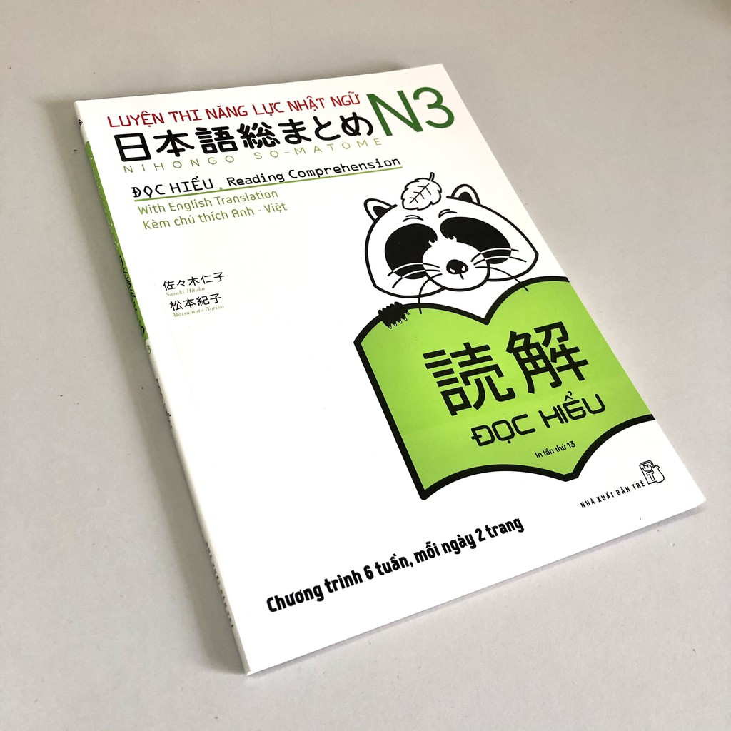 Sách - Tiếng Nhật Soumatome N3 Đọc hiểu