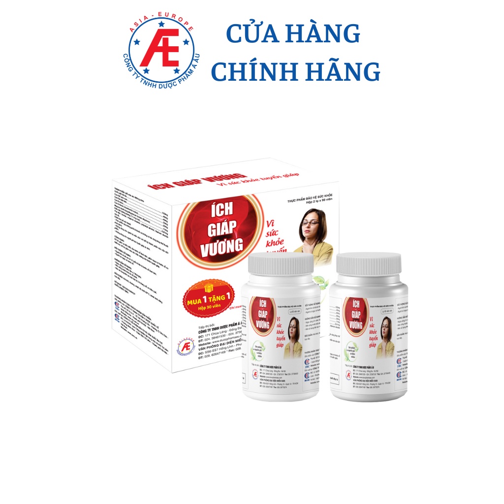 Ích Giáp Vương Hỗ Trợ Giảm Bướu Cổ DƯỢC PHẨM Á ÂU