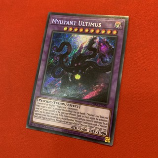 [Thẻ Bài Yugioh Chính Hãng] Myutant Ultimus
