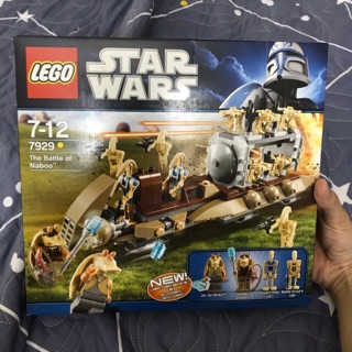 Lego Star Wars 7929 The Battle Of Naboo