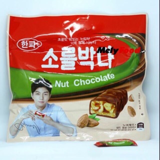 Kẹo hạnh nhân nut chocola hàn quốc 300gam