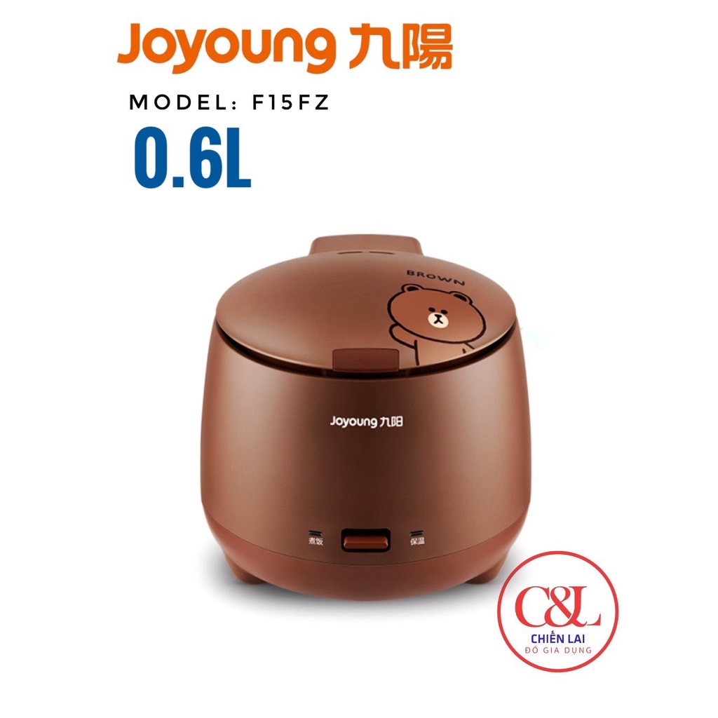 Joyoung / Nồi cơm vịt vàng Sally gấu Brown dung tích 1.5L / BH 12 tháng / Hàng chính hãng