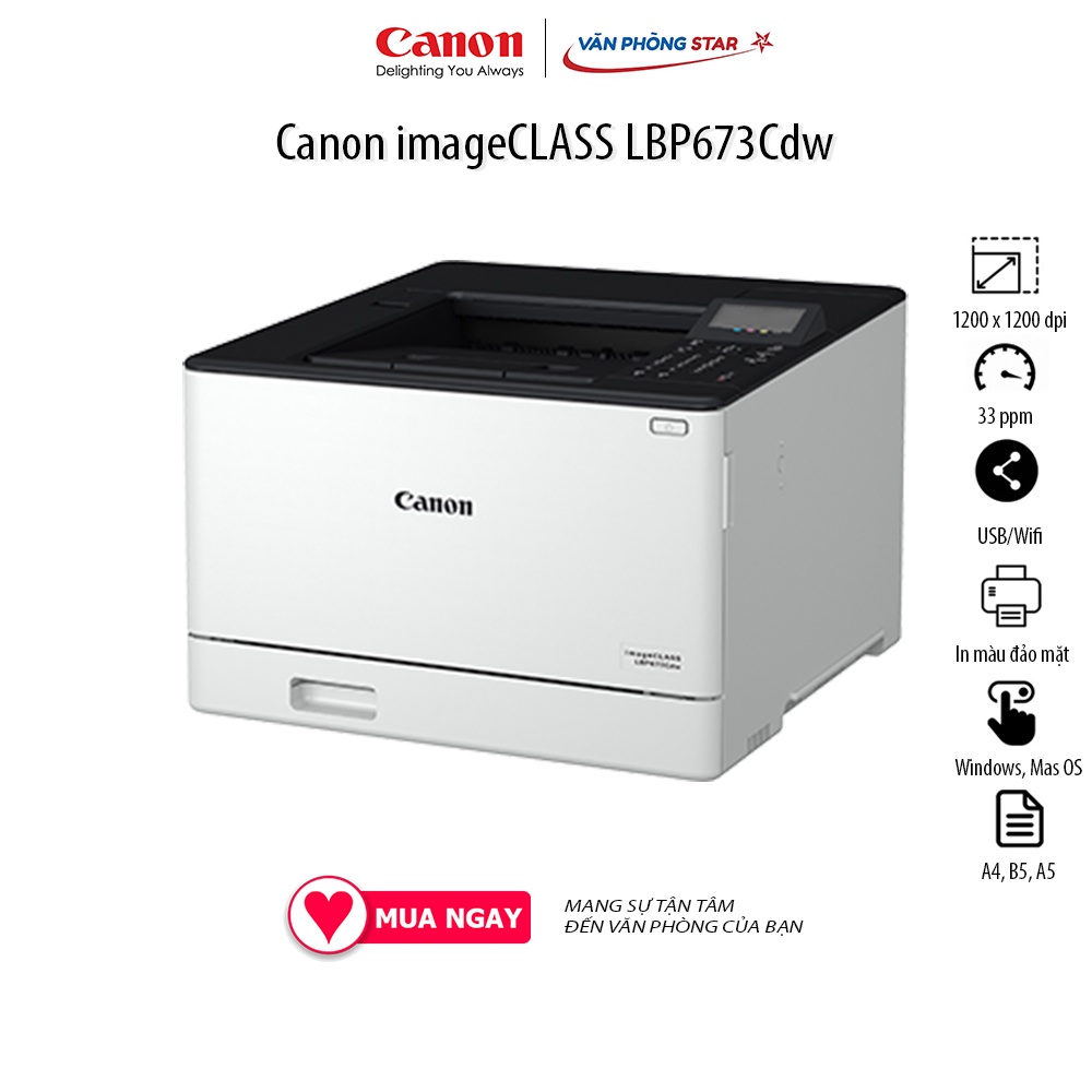 Máy in màu Canon imageCLASS LBP673Cdw (Đảo mặt/ Wifi/ 33 trang/phút), máy in WIFI độ phân giải 1200 x 1200 dpi