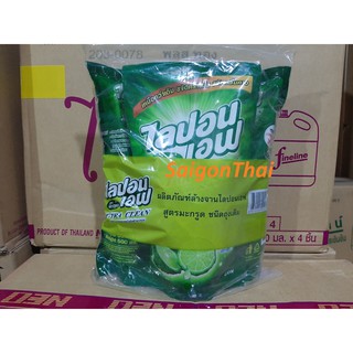 KTT Nước rửa chén LIPON F túi 500 ml- Hương bưởi