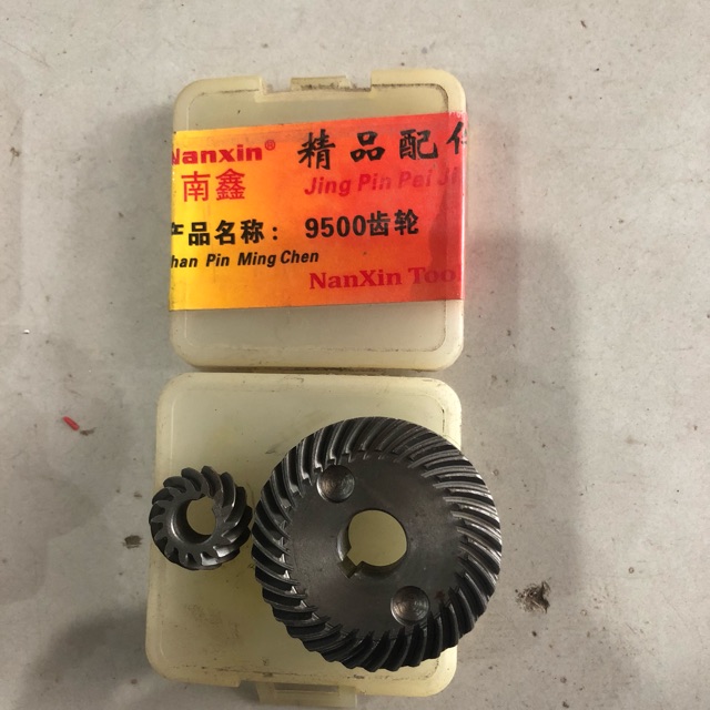 Bánh răng máy mài N9500N. 9500NB