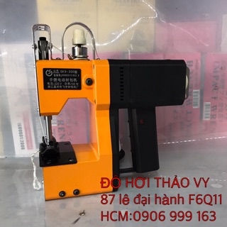 MÁY MAY MIỆNG BAO GK9-200