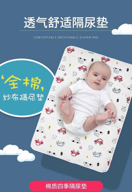 Tấm lót nằm xô sợi tre muslin, hàng đẹp loại 1 mặt sau có chống trơn