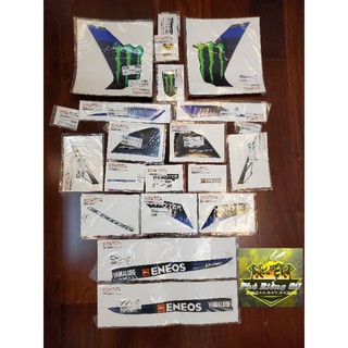 Tem Exciter 150 Monster Limited