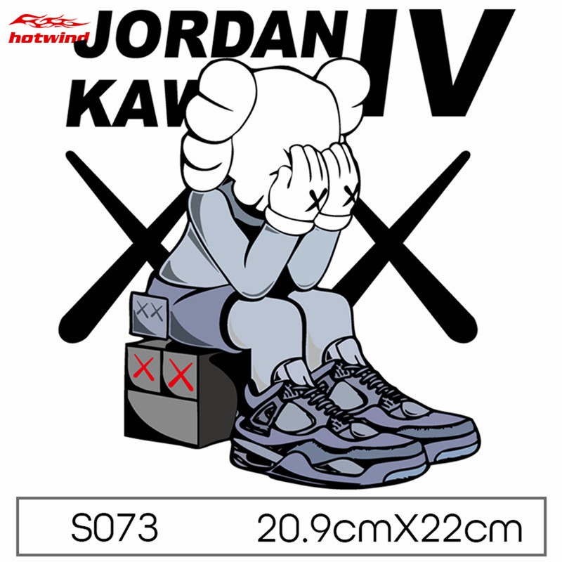 HW Sesame Street Iron Heat Transfer Printing Pattern Sticker Household DIY Shirts Clothes Patches