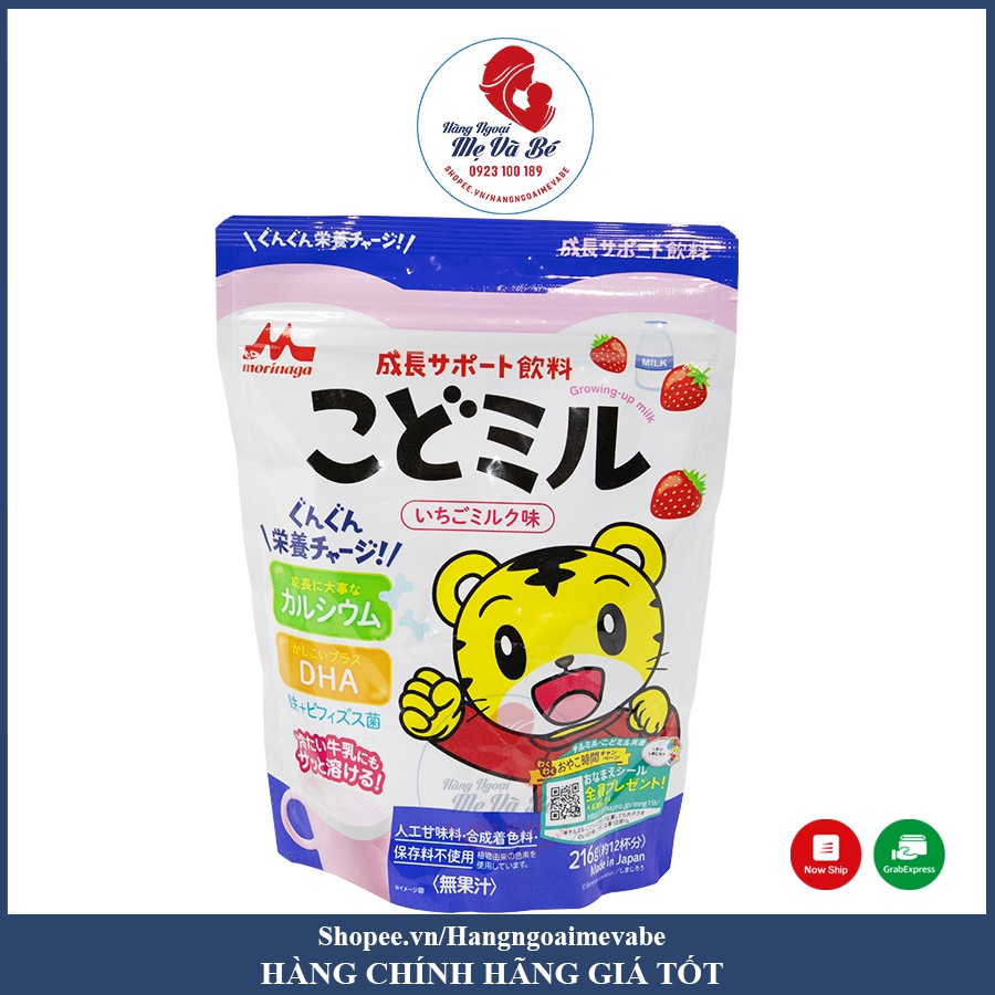 Sữa Morinaga Kodomilk Dâu và Vani Túi Zip 216g [Date 12/2023]