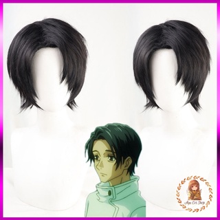 [Có sẵn] wig/tóc giả nâu đen cosplay Yuta Okkotsu Jujutsu Kaisen chú thuật hồi chiến
